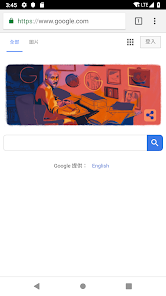 老王加速器软件下载android下载效果预览图